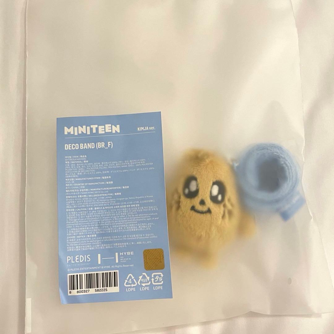 ミンギュ SEVENTEEN ソウルコン ミニティーン デコバンド キムジャ