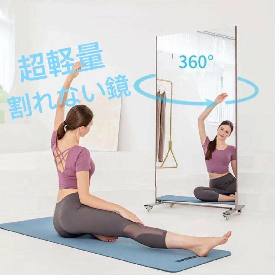 キャスターミラー 360°回転 幅100×高さ160cm シルバー 1848
