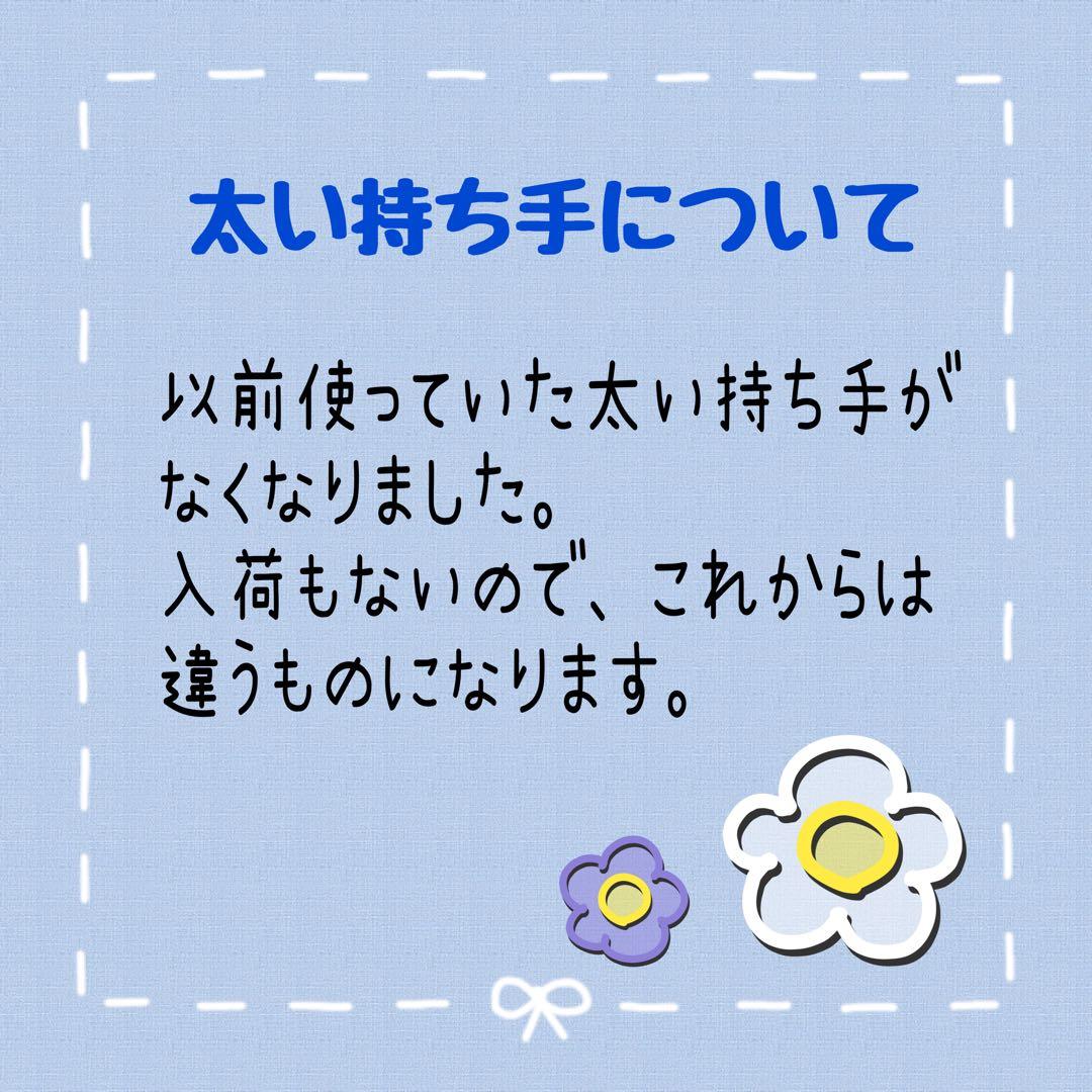 消しゴムハンコ　オーダーページ