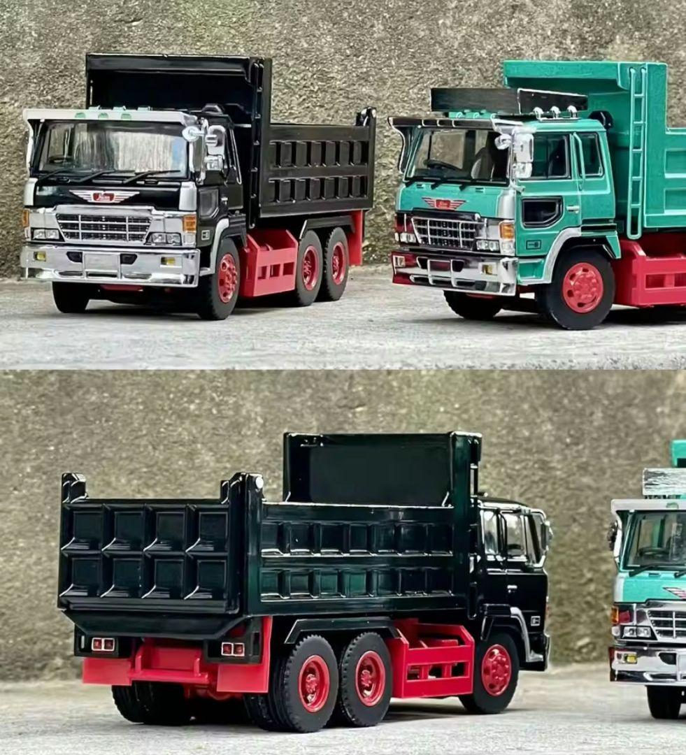 DBGT 1/64 日野 スーパードルフィン ダンプ トラック 黒 - メルカリ