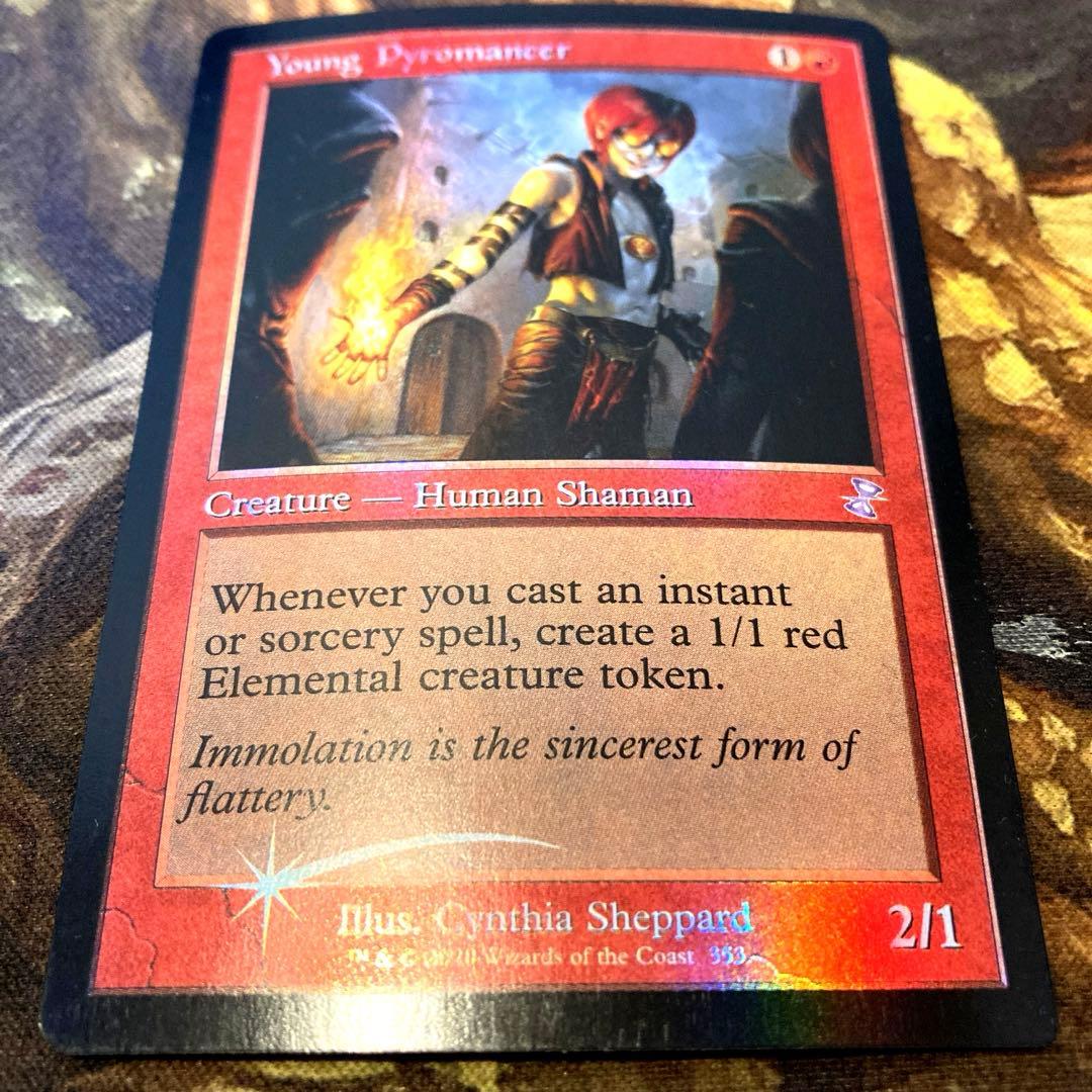 MTG Foil 若き紅蓮術士 - メルカリ