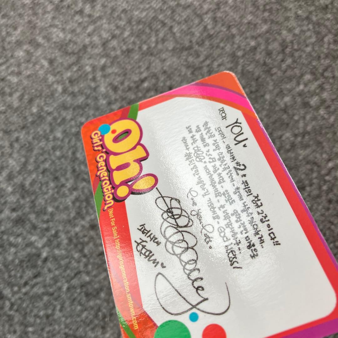 少女時代 ティファニー oh! トレカ 韓国盤 公式 レア tiffany - メルカリ