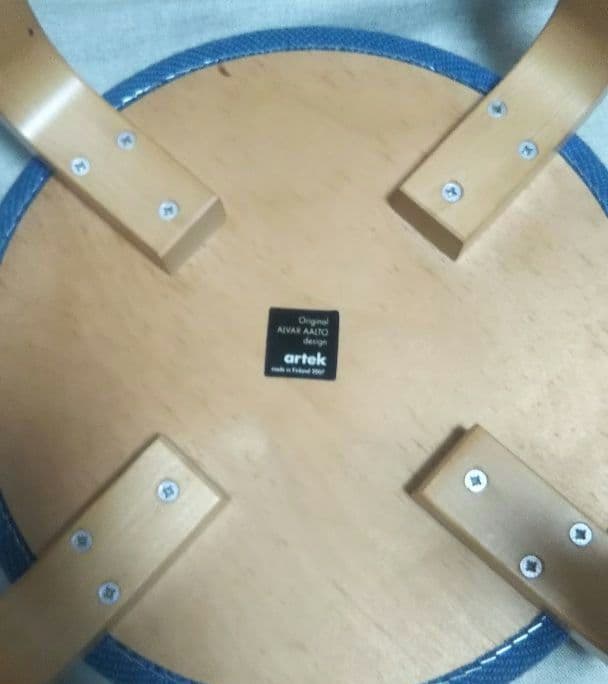 アルテックスツール E60 4本脚 布張り