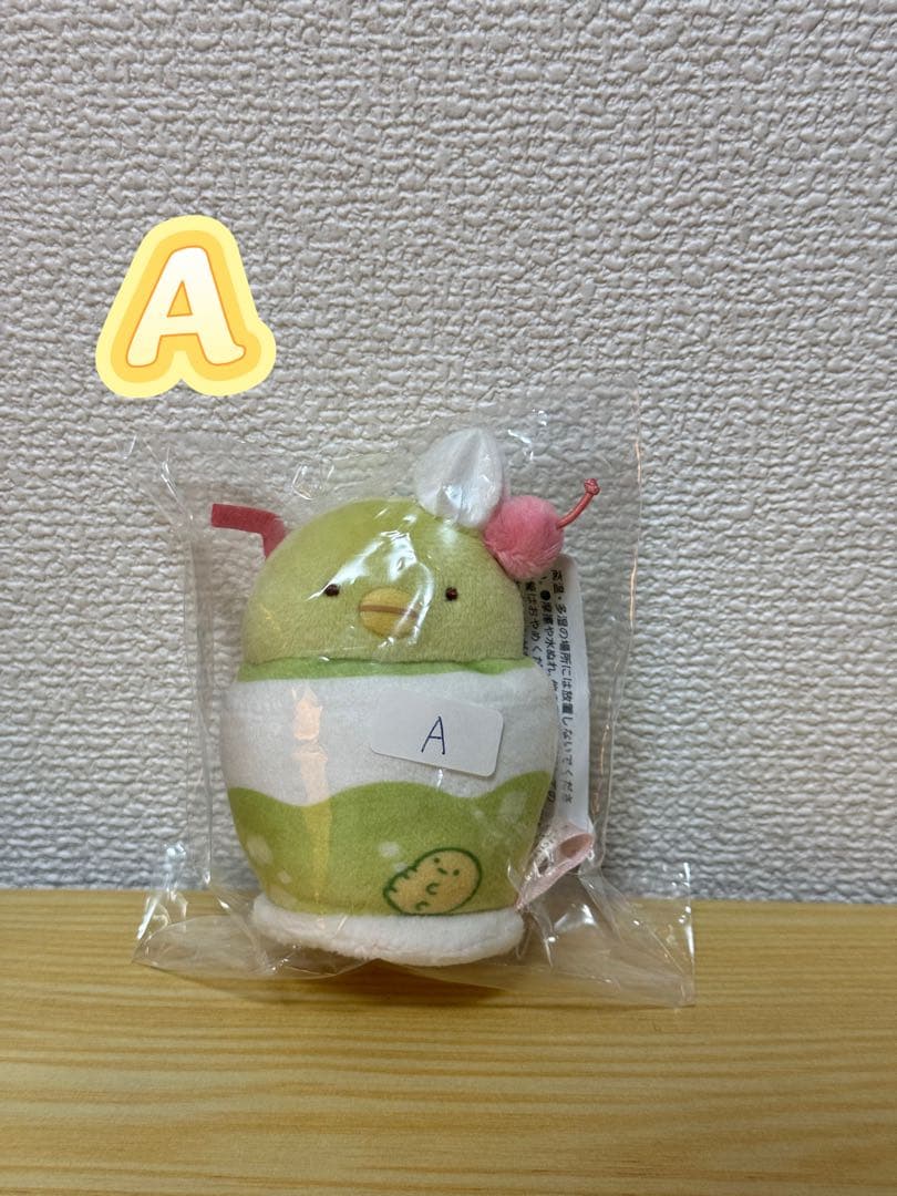 すみっコぐらしショップ 名古屋店限定 てのりぬいぐるみ ぺんぎん