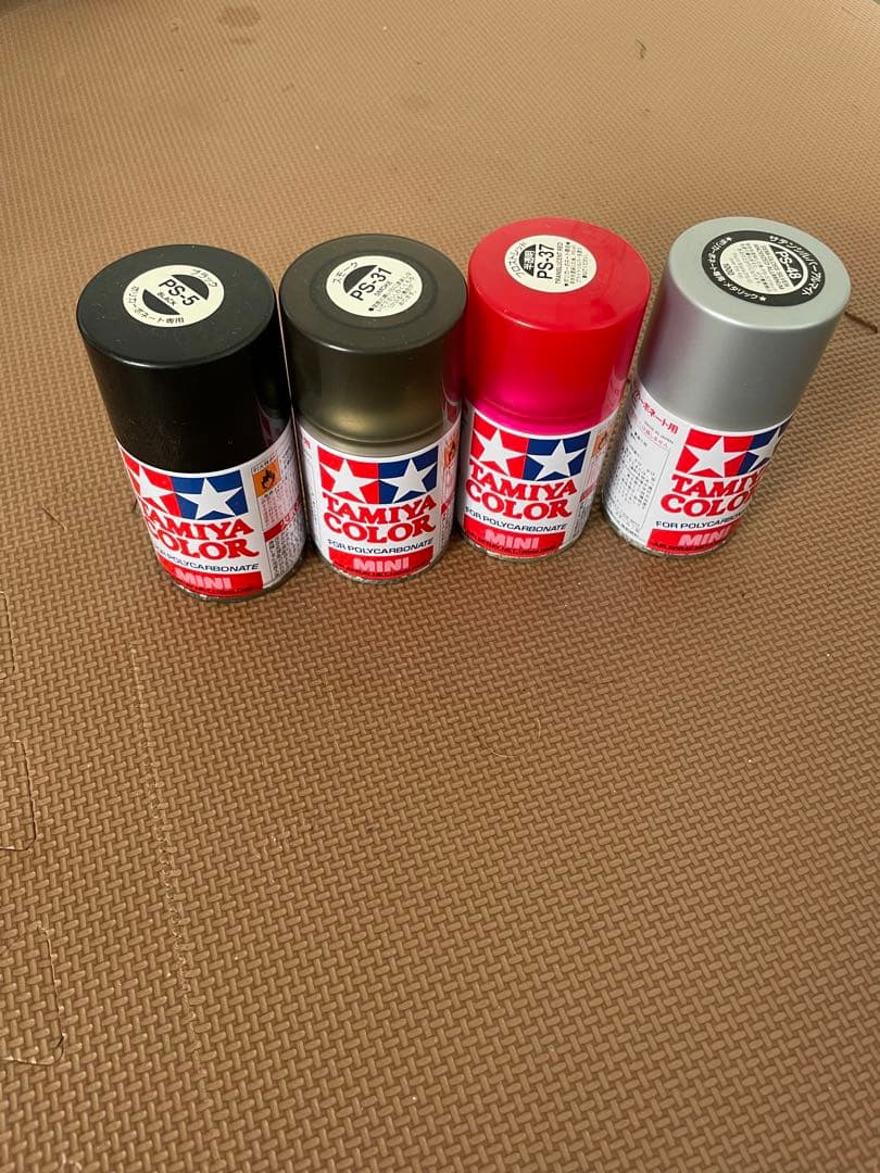 ヨコモドリフトパッケージ　1/10 ドリパケ　アリスト　チェイサー（おまけ）