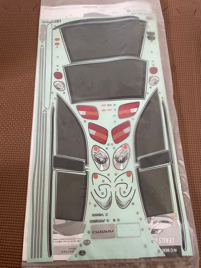 ヨコモドリフトパッケージ　1/10 ドリパケ　アリスト　チェイサー（おまけ）