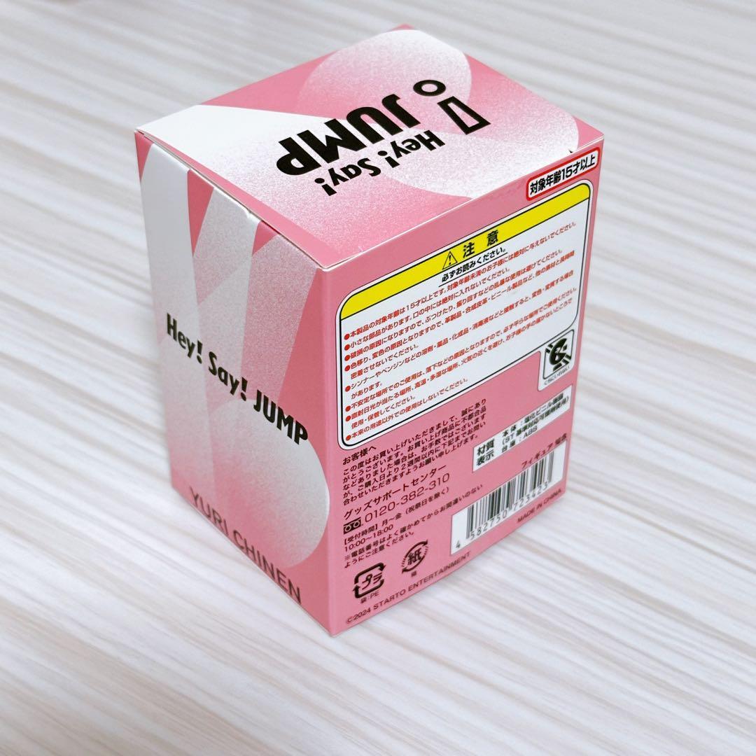 Hey!Say!JUMP オリジナルフィギュア 知念侑李 ノーマル - メルカリ