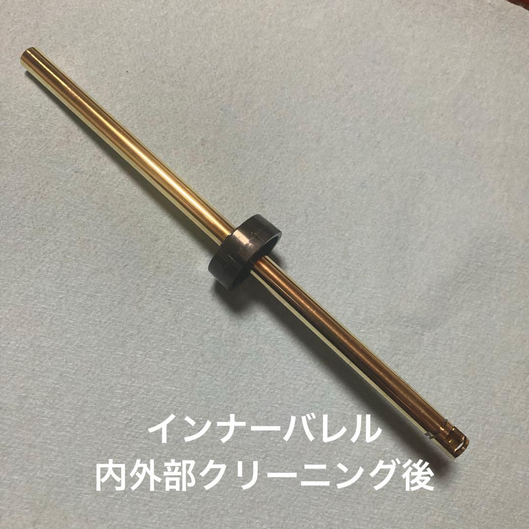 東京マルイ　M3ショーティ