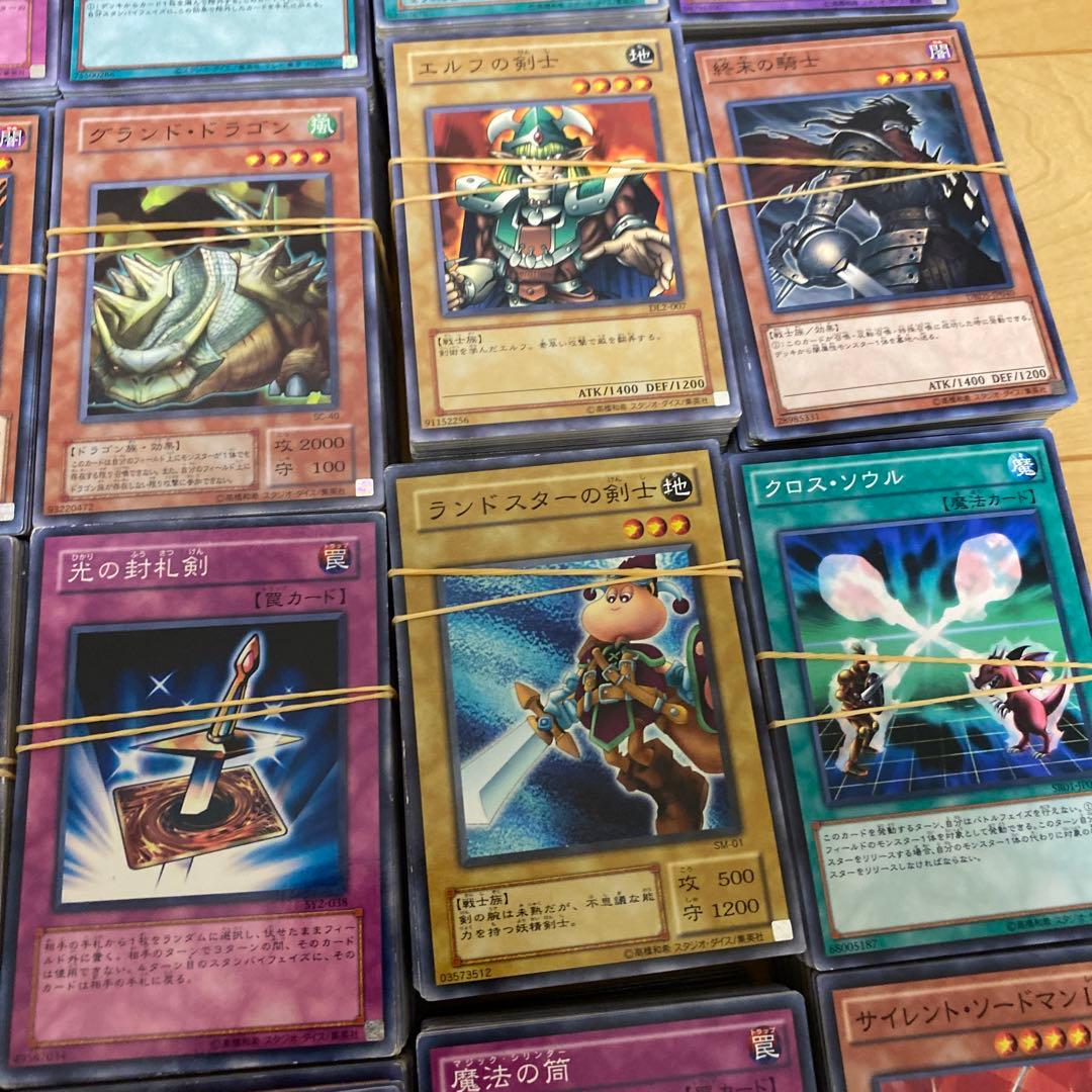 遊戯王カード　まとめ売り　4000枚弱　引退品　デッキ作成用　転売OK