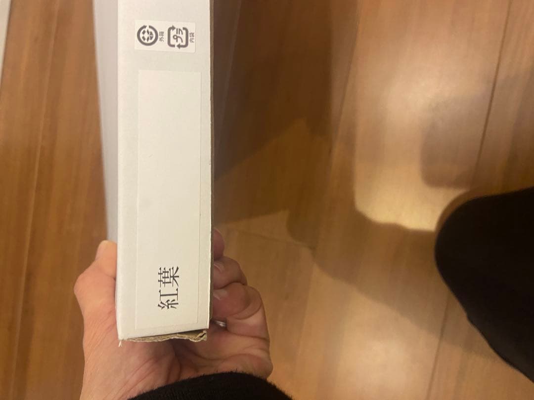 絵画 hodakadake0603