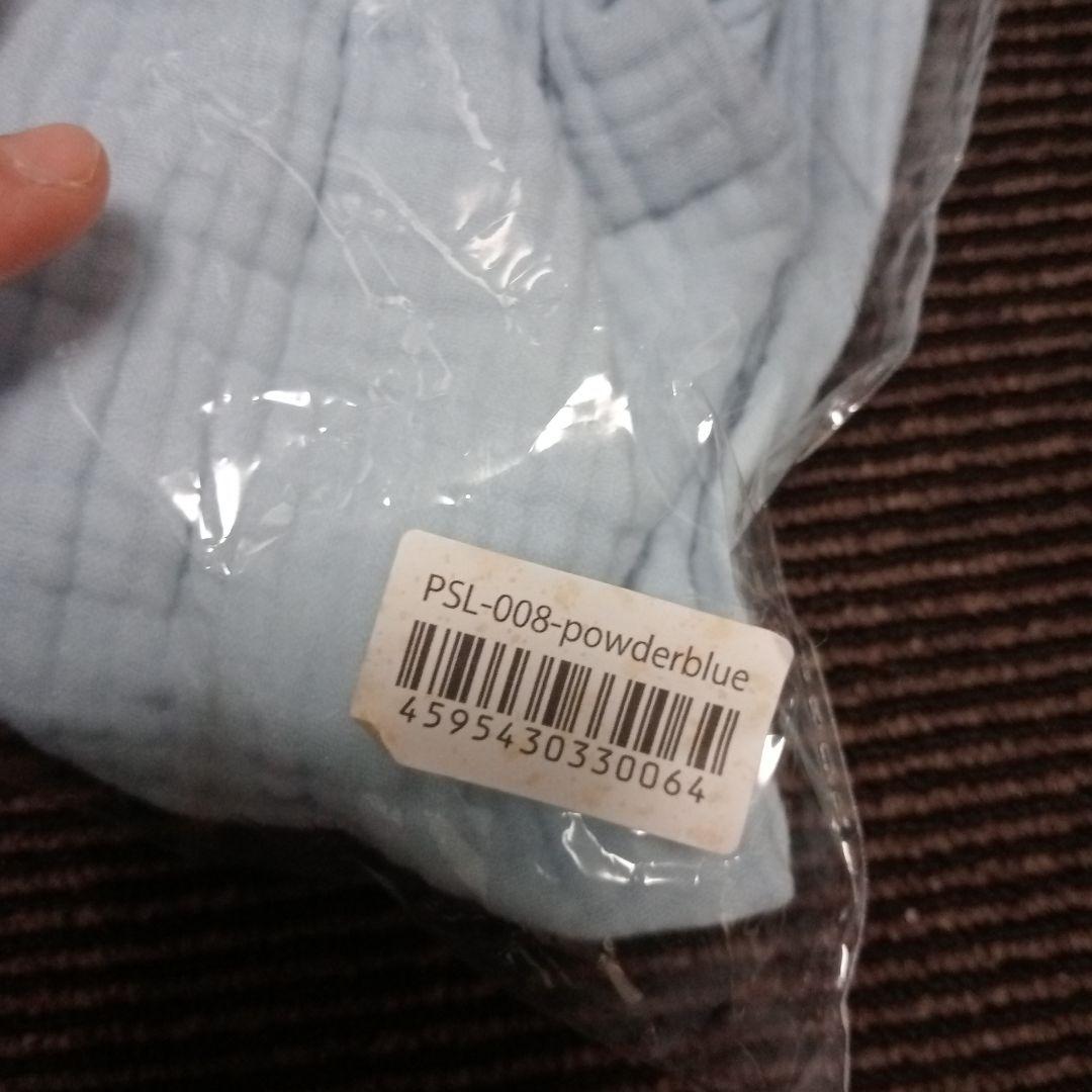 辻ちゃん エプロン parsley パセリ 水色 新品未使用品