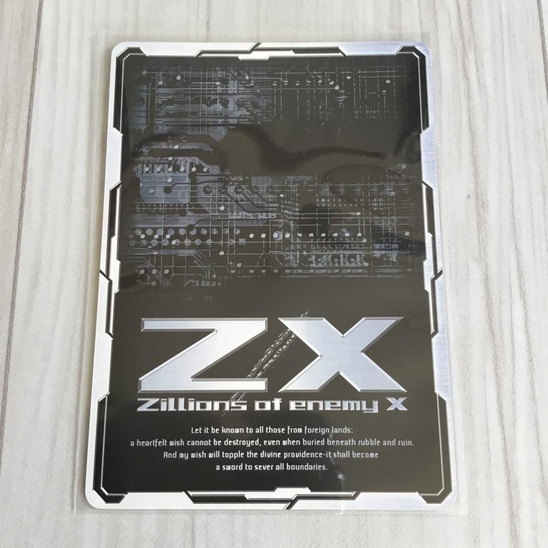 Z/X ゼクス C B15-040 299 Cait Sith ZX-136 - メルカリ