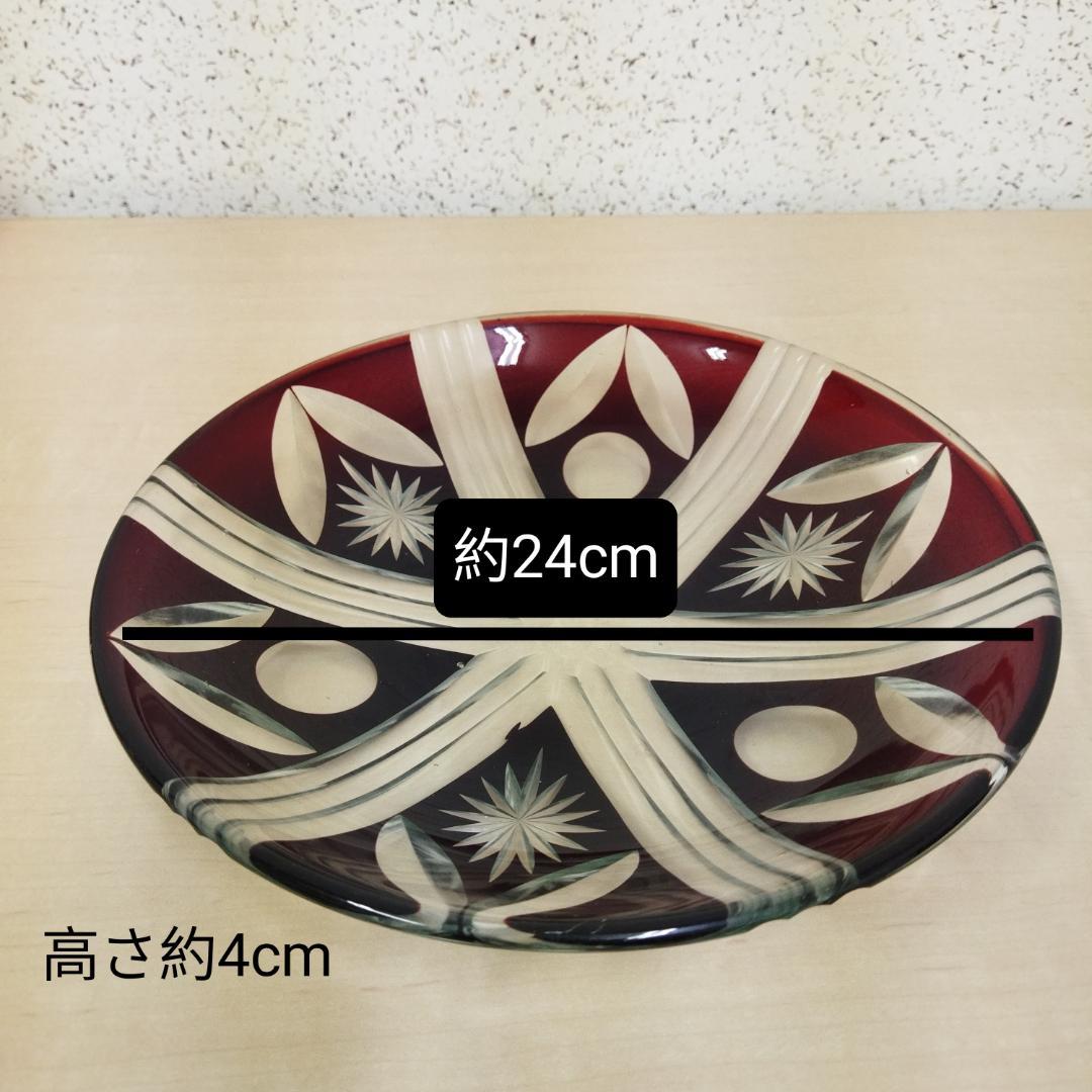 切り子ボウル カットガラス レトロ 花柄 赤色 径約24cm 皿