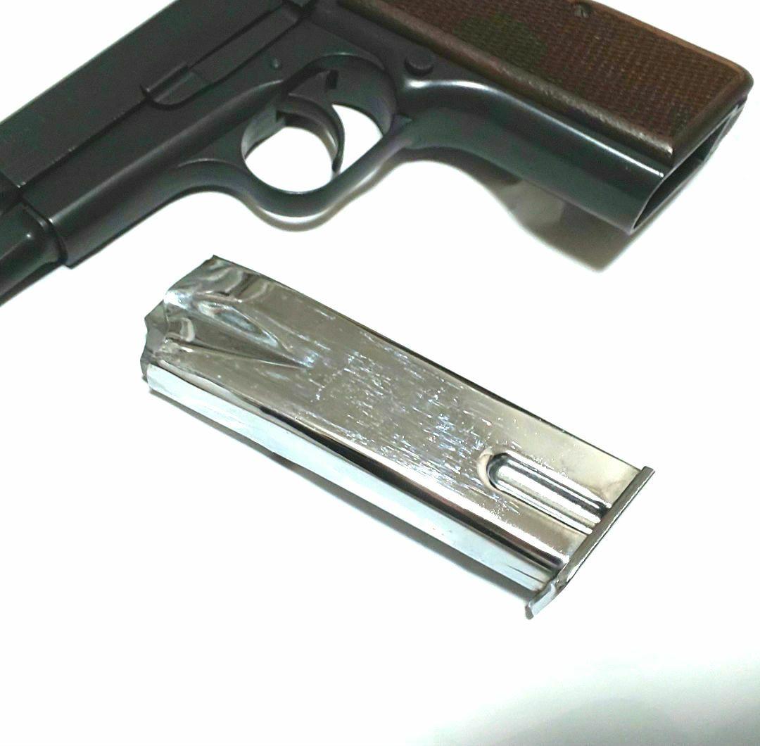 マルシン ブローニング・ハイパワー“コマーシャル“ （ショルダーホルスター付）