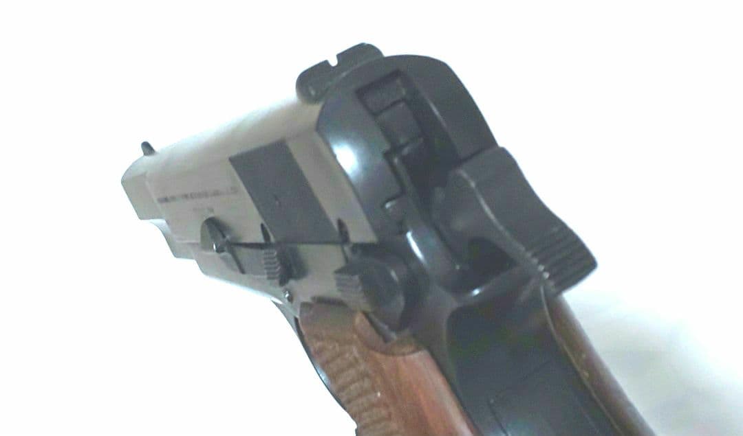 マルシン ブローニング・ハイパワー“コマーシャル“ （ショルダーホルスター付）