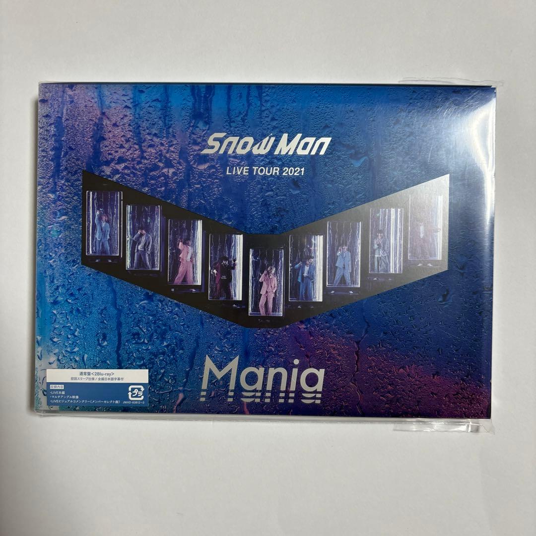 SnowMan ライブ DVD Blu-ray - メルカリ