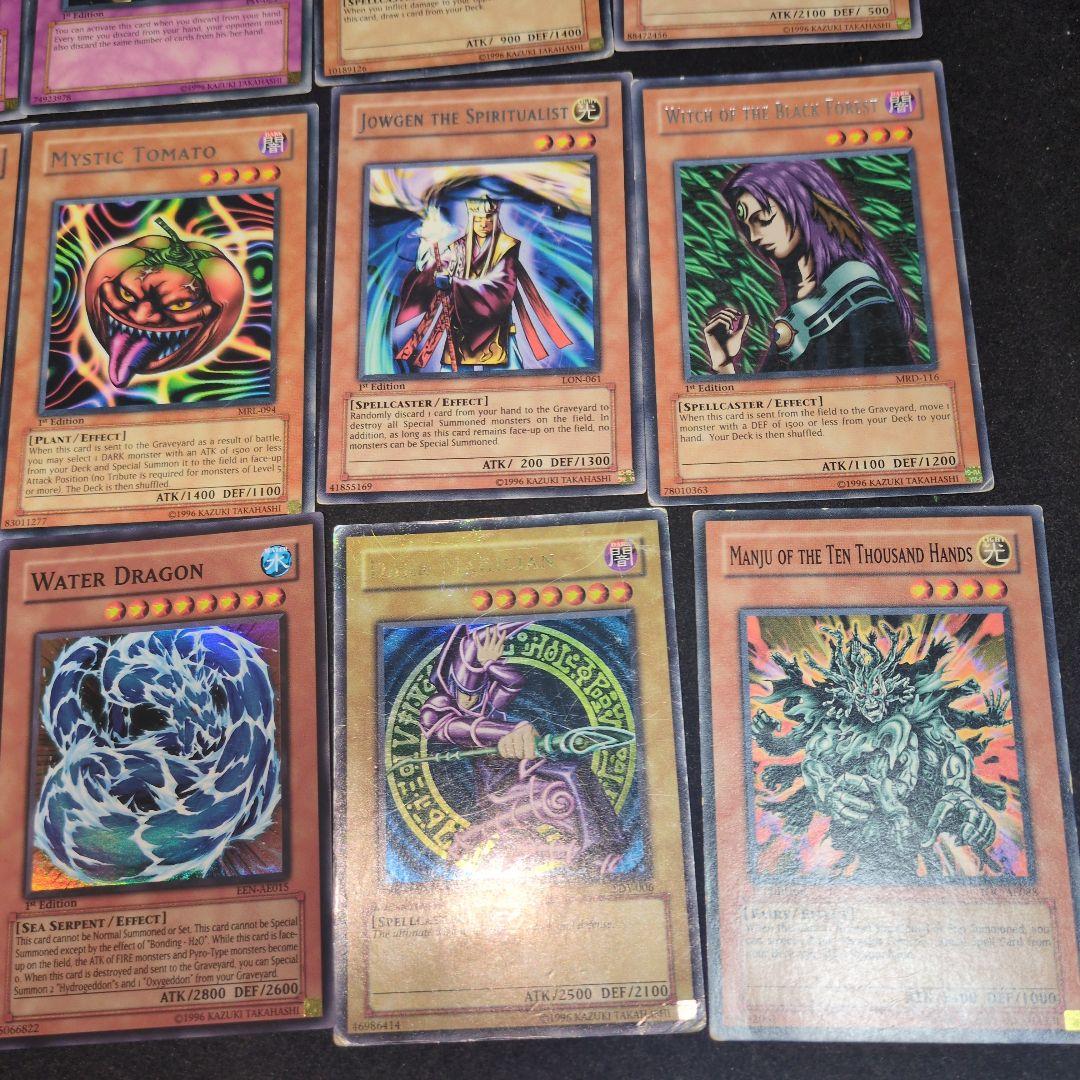 遊戯王 旧アジア 15枚セット - メルカリ