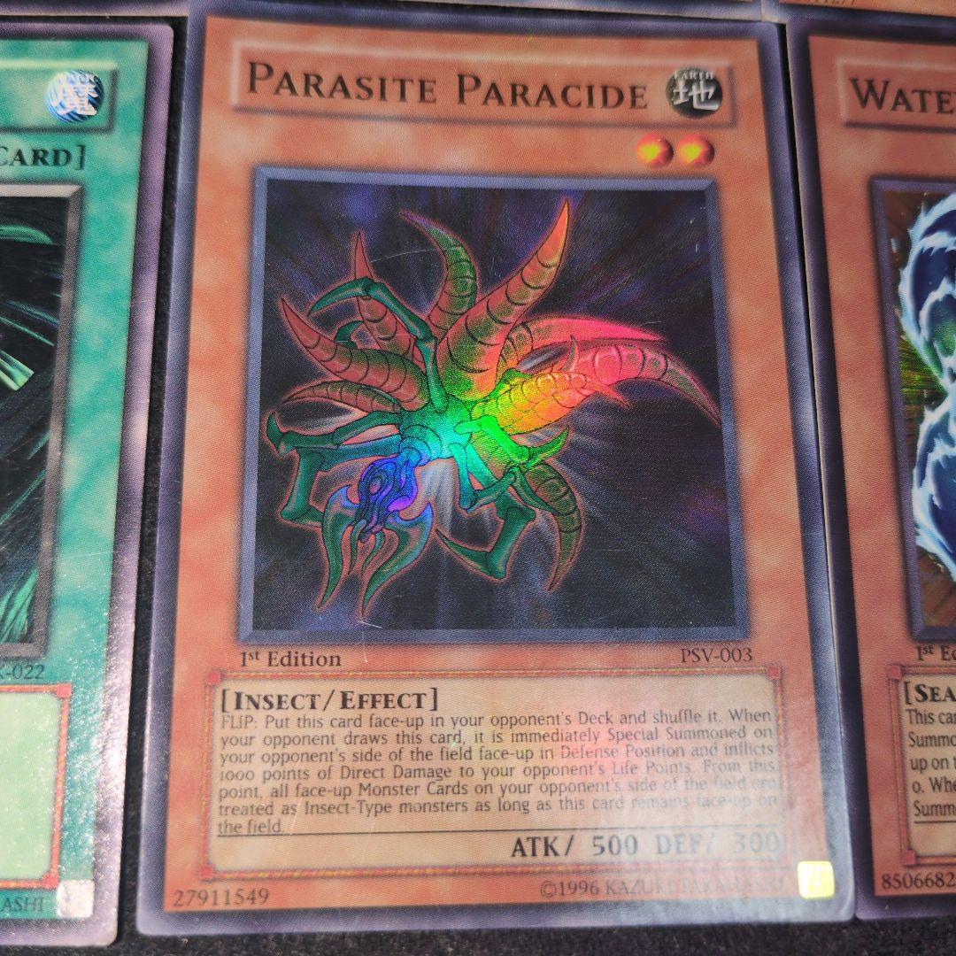 遊戯王 旧アジア 15枚セット - メルカリ