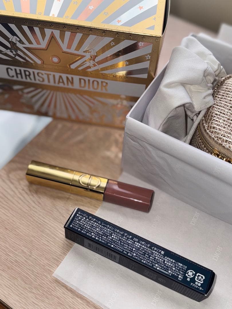 リップケア kohaku