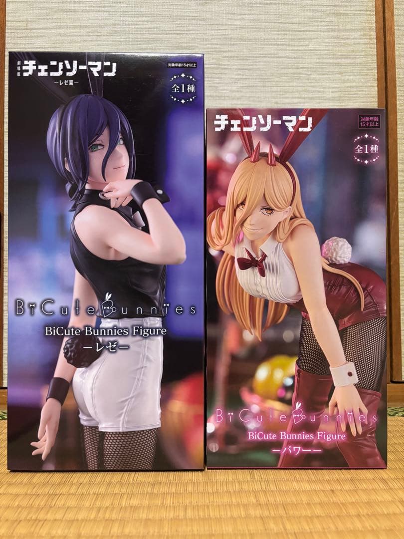チェンソーマン BiCute Bunnies Figure レゼ パワー