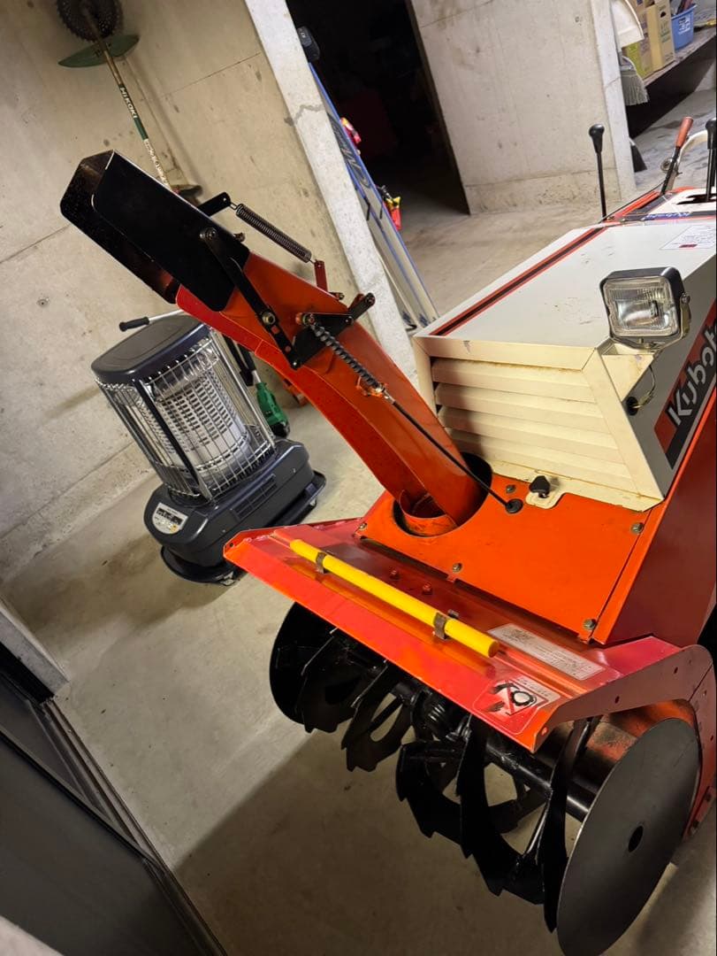Kubota KSR9 除雪機