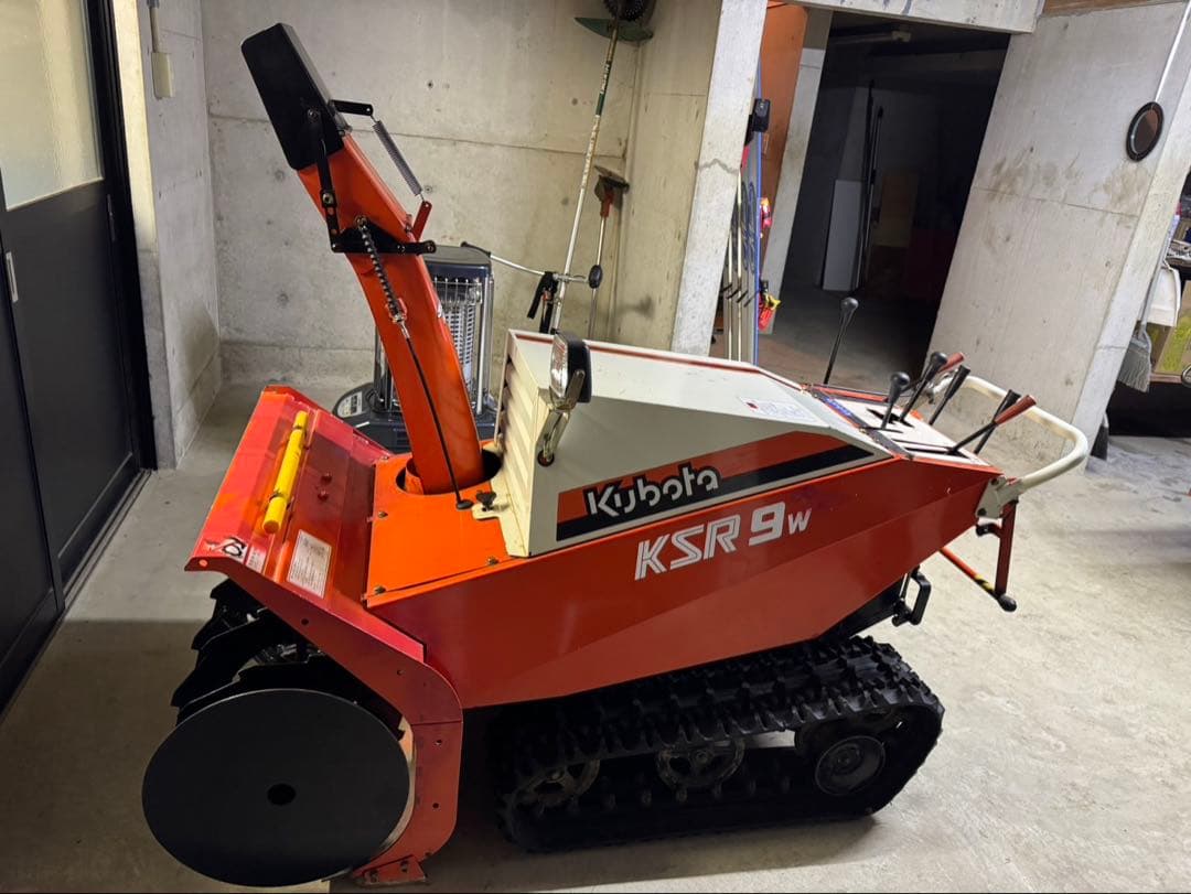 Kubota KSR9 除雪機