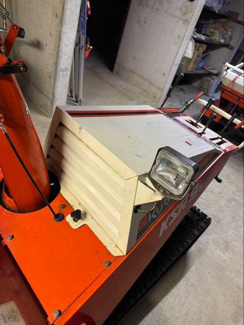 Kubota KSR9 除雪機