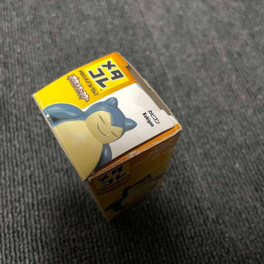 メタコレ　ポケモン　セット