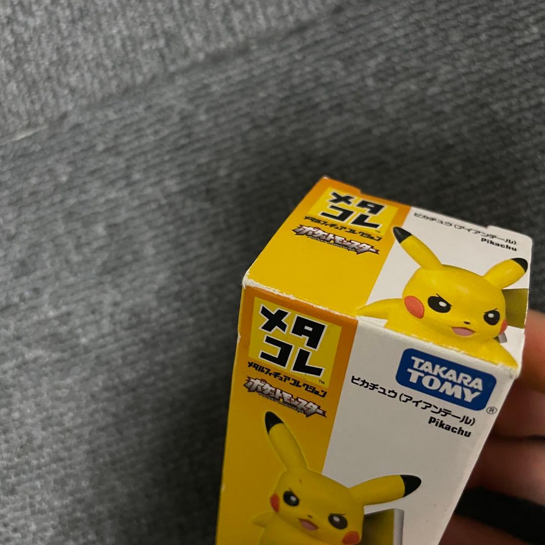 メタコレ　ポケモン　セット