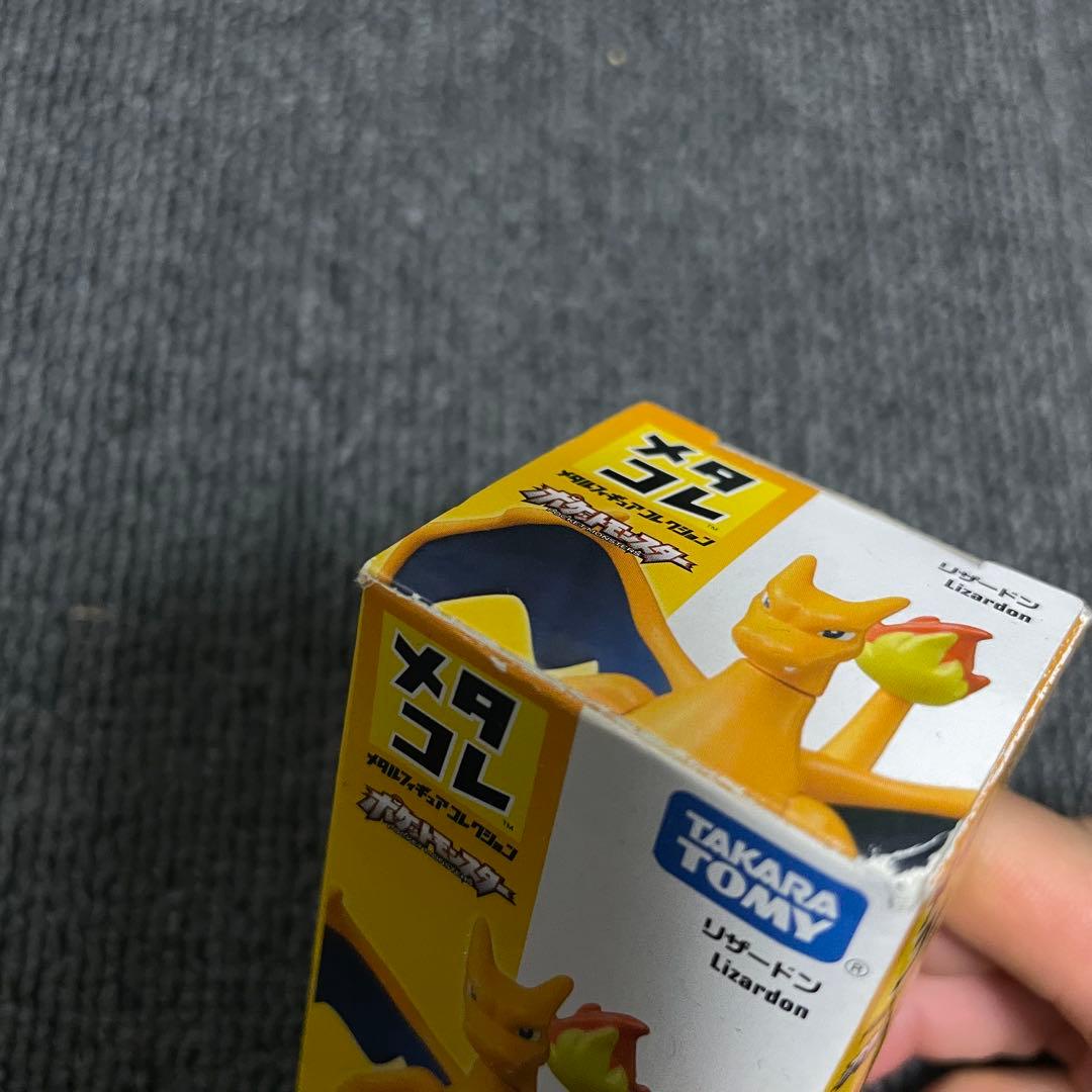 メタコレ　ポケモン　セット