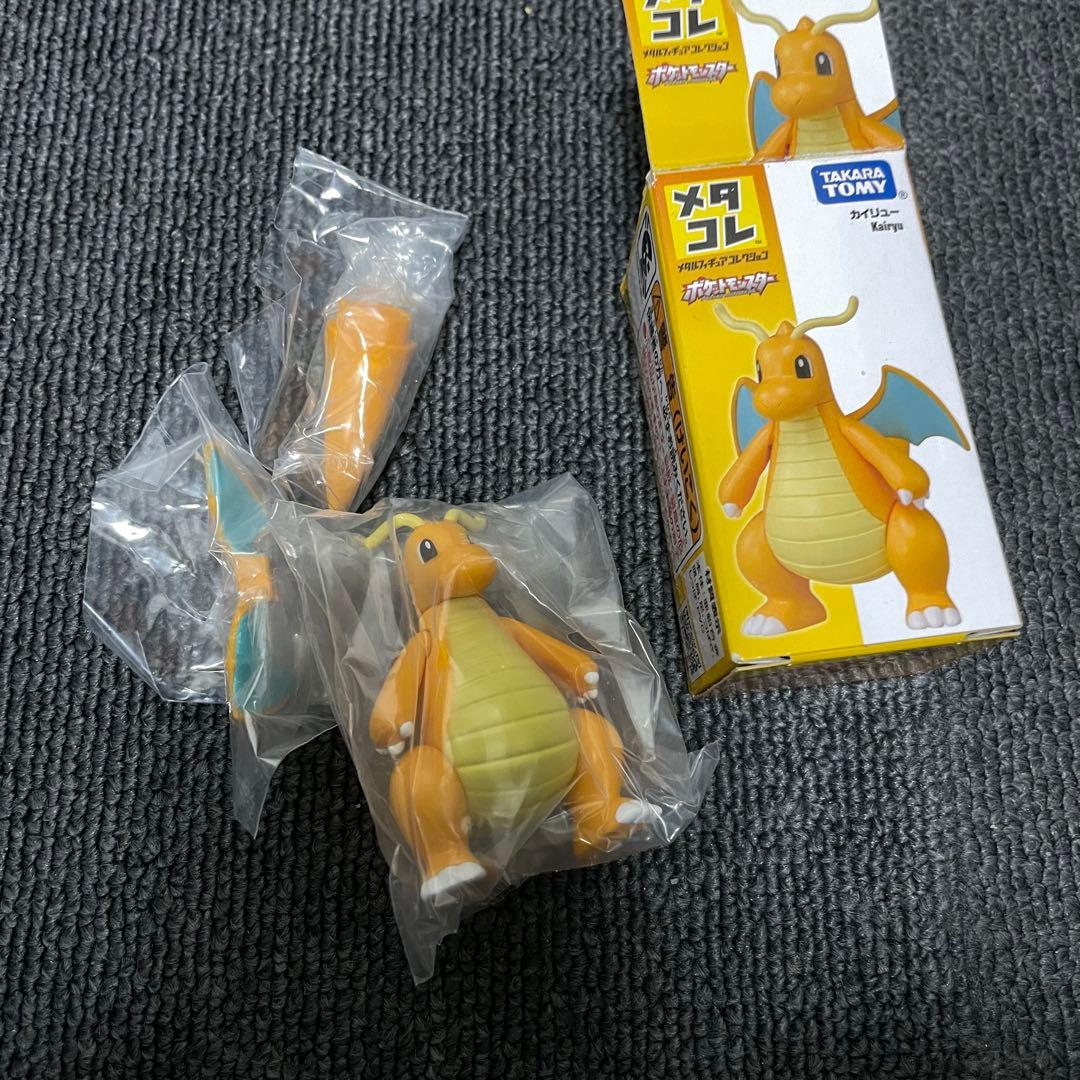 メタコレ　ポケモン　セット