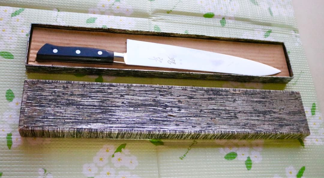 昭宇 作 牛刀 270mm｜研ぎ済み｜美品｜箱付き