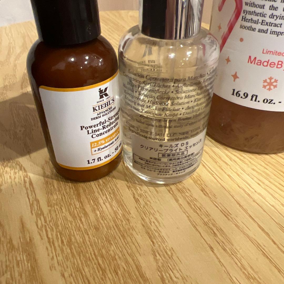 KIEHL'S スキンケアセット 3点