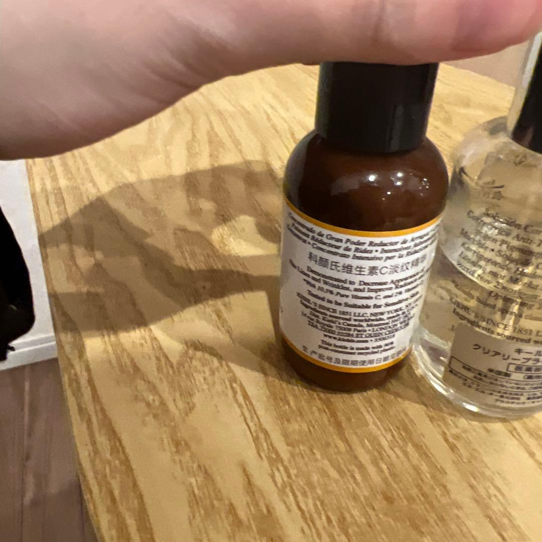 KIEHL'S スキンケアセット 3点