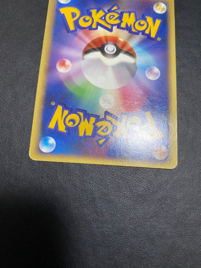 ラティオス δ ☆ 拡張パック ホロンの幻影 014/052 デルタ種 - メルカリ