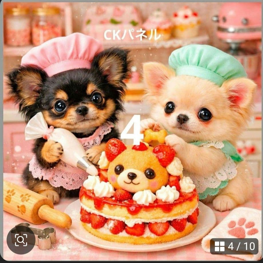 激レアスィーツ作りチワワパネル生地 ハンドメイド - メルカリ