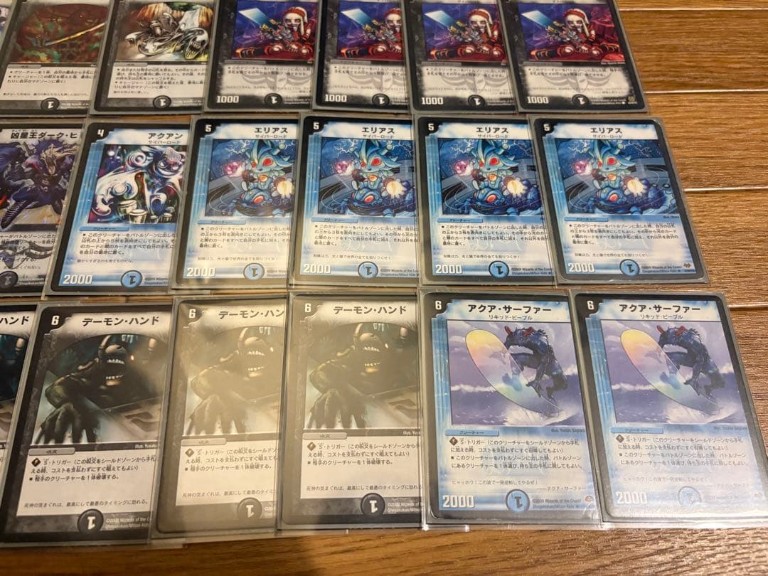 デュエマクラシック05】ドロマーイニシエート デッキ 旧枠統一 - メルカリ