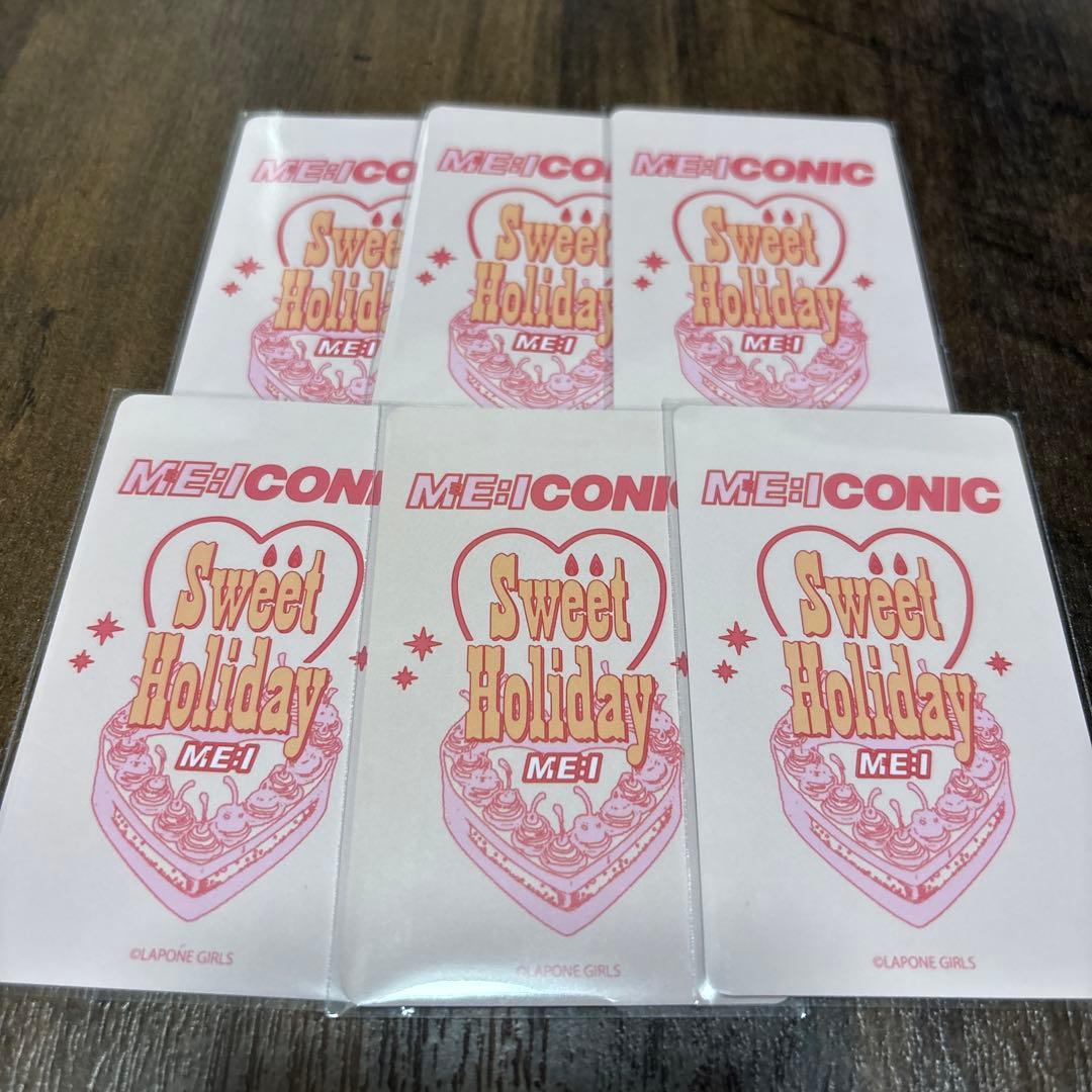 ME:I Sweet Holiday トレカ まとめ売り 加藤心 - メルカリ