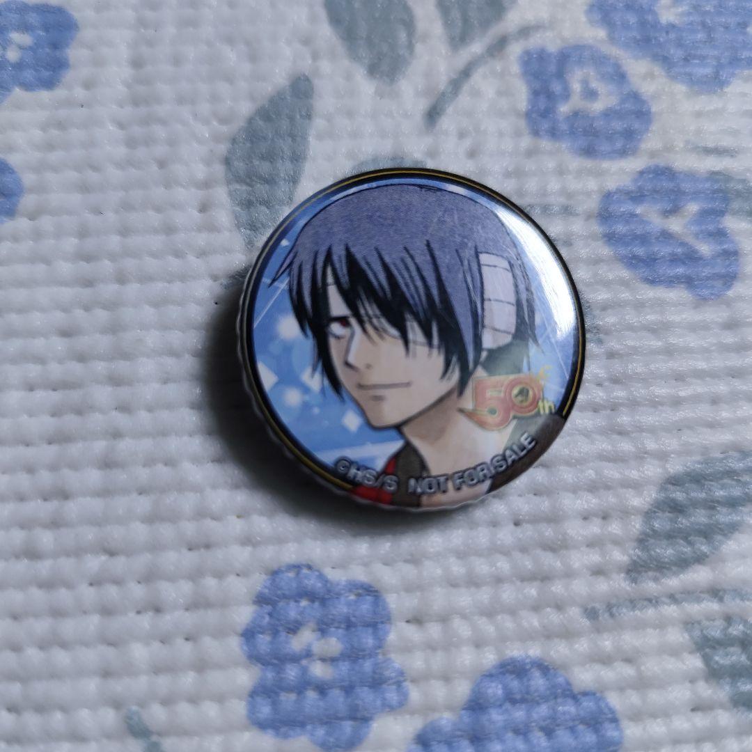 ジャンプ 50th 2018 缶バッジ 銀魂【高杉晋助】 - メルカリ