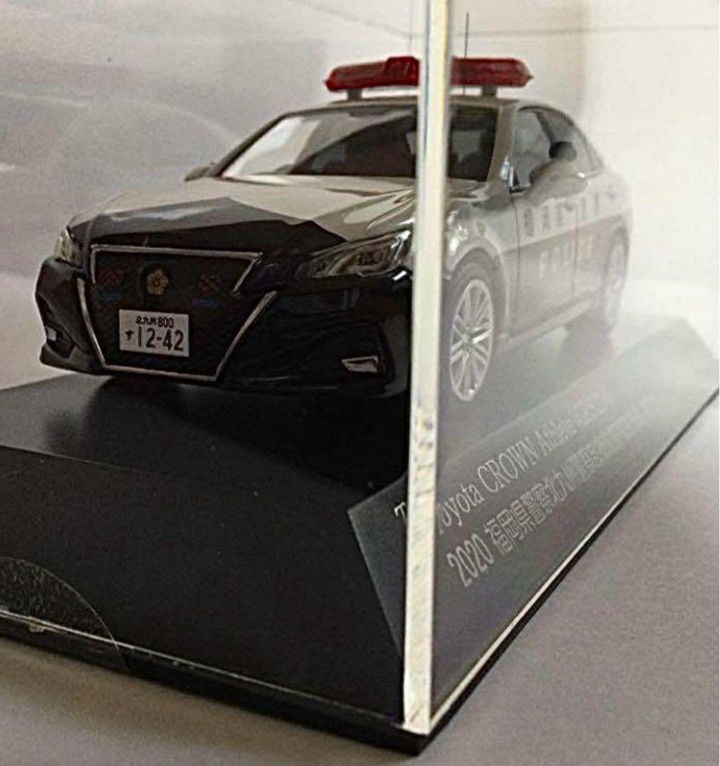 ○クラウン【福岡県警察北九州市警察部機動警察隊車両 602 】 新品／未