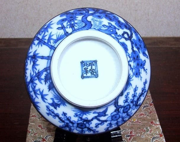 京焼・清水焼 二代 大丸北峰作 倣祥瑞 茶碗 無傷 共箱 古物。 - メルカリ