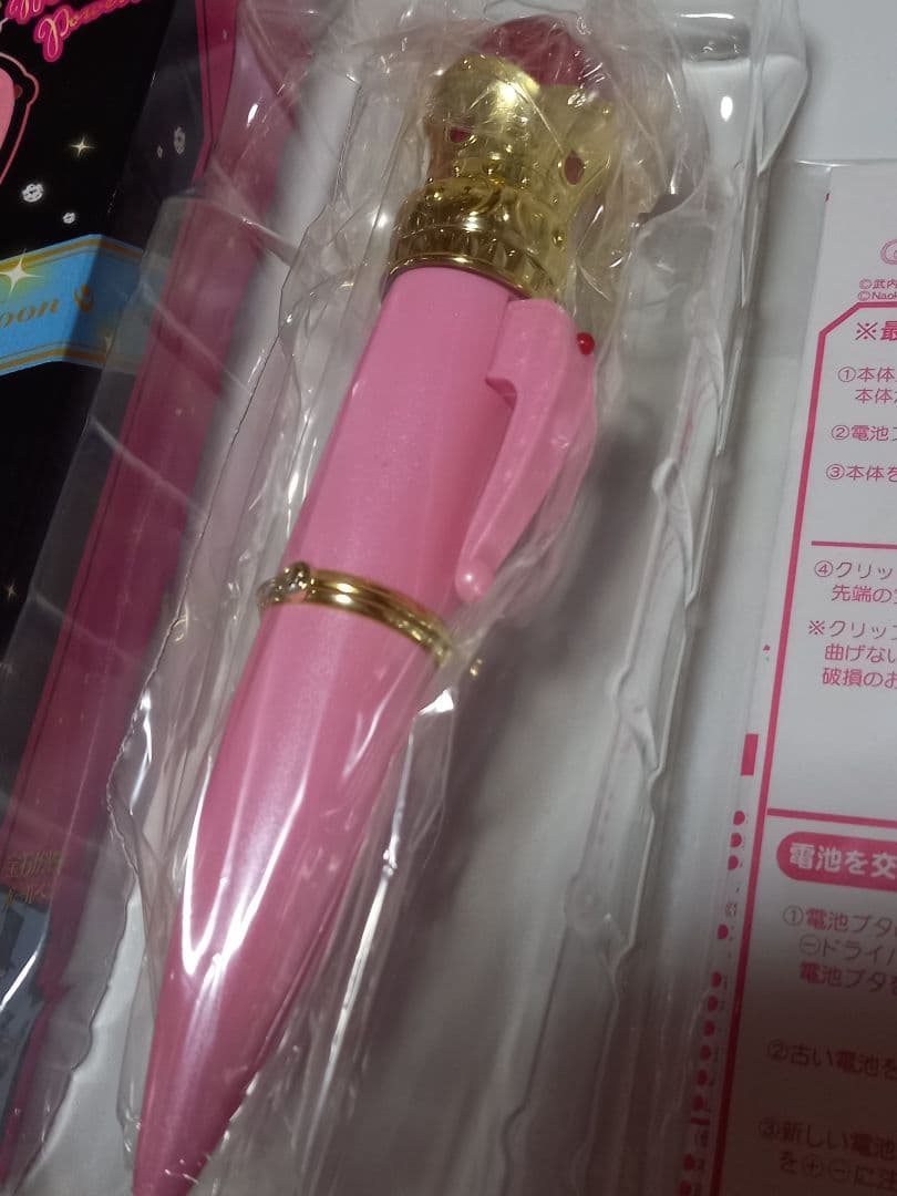 ライトな変装ペン - メルカリ