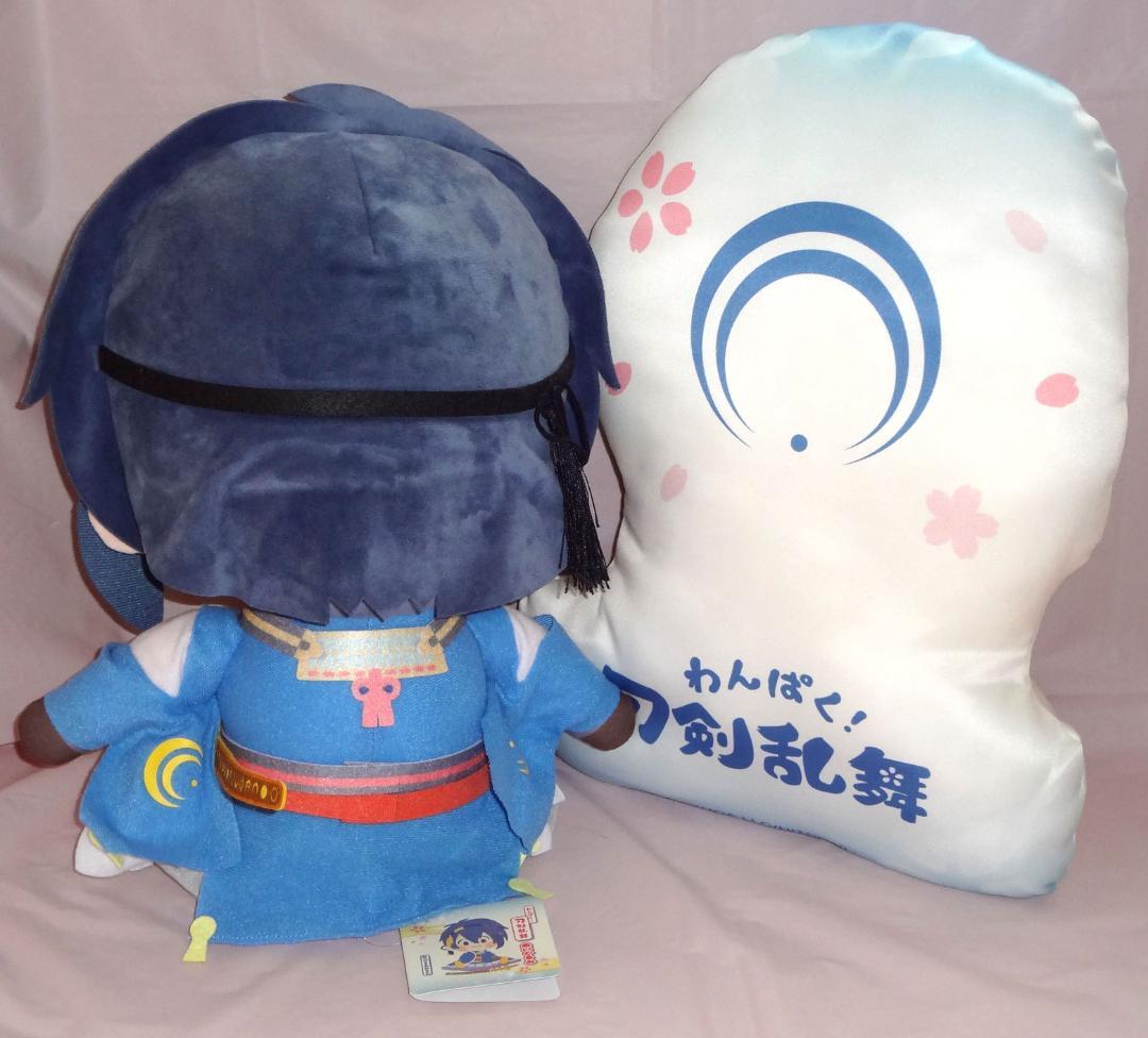 わんぱく 刀剣乱舞 三日月宗近 BIGぬいぐるみ クッション - メルカリ