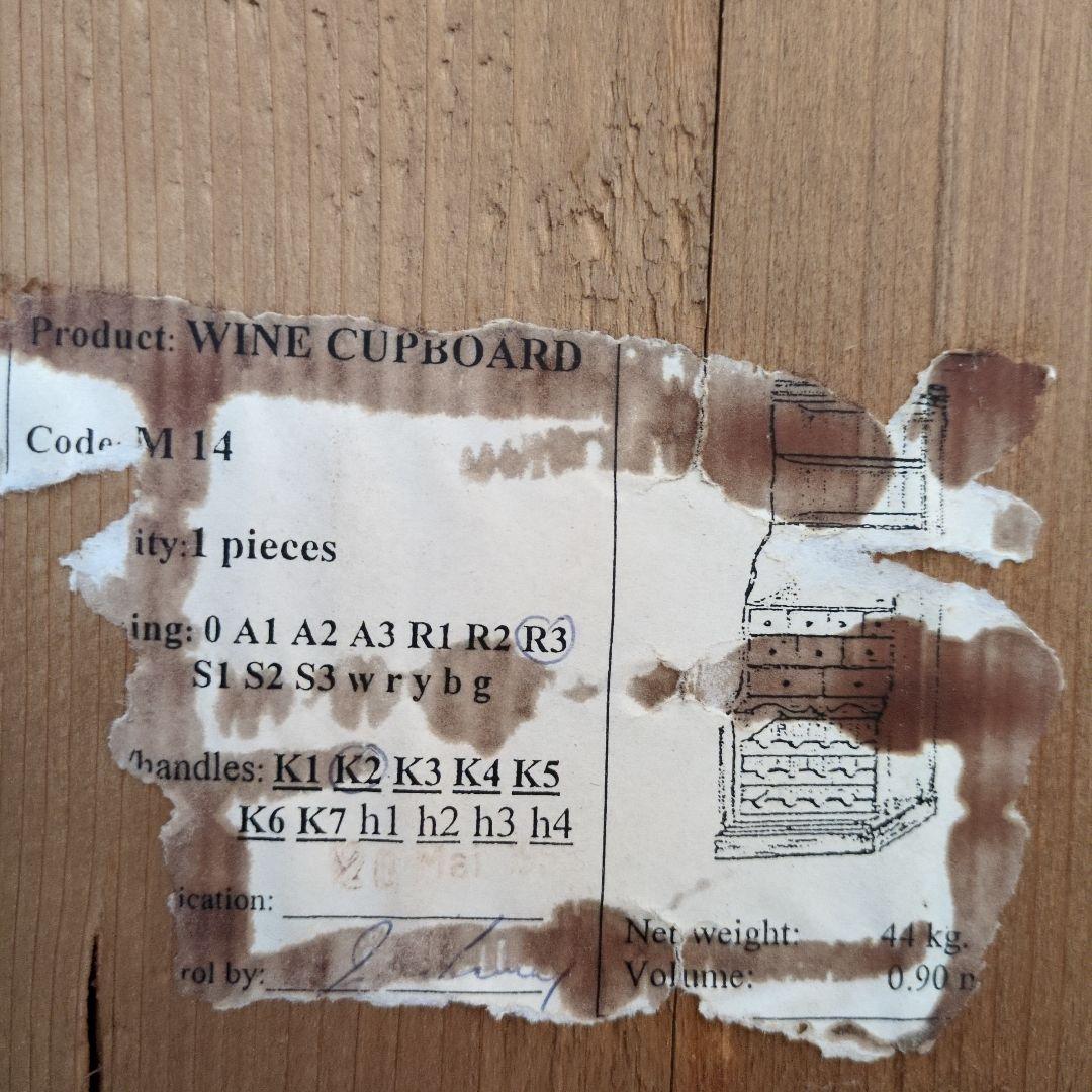 アンティーク調　ウッドラック