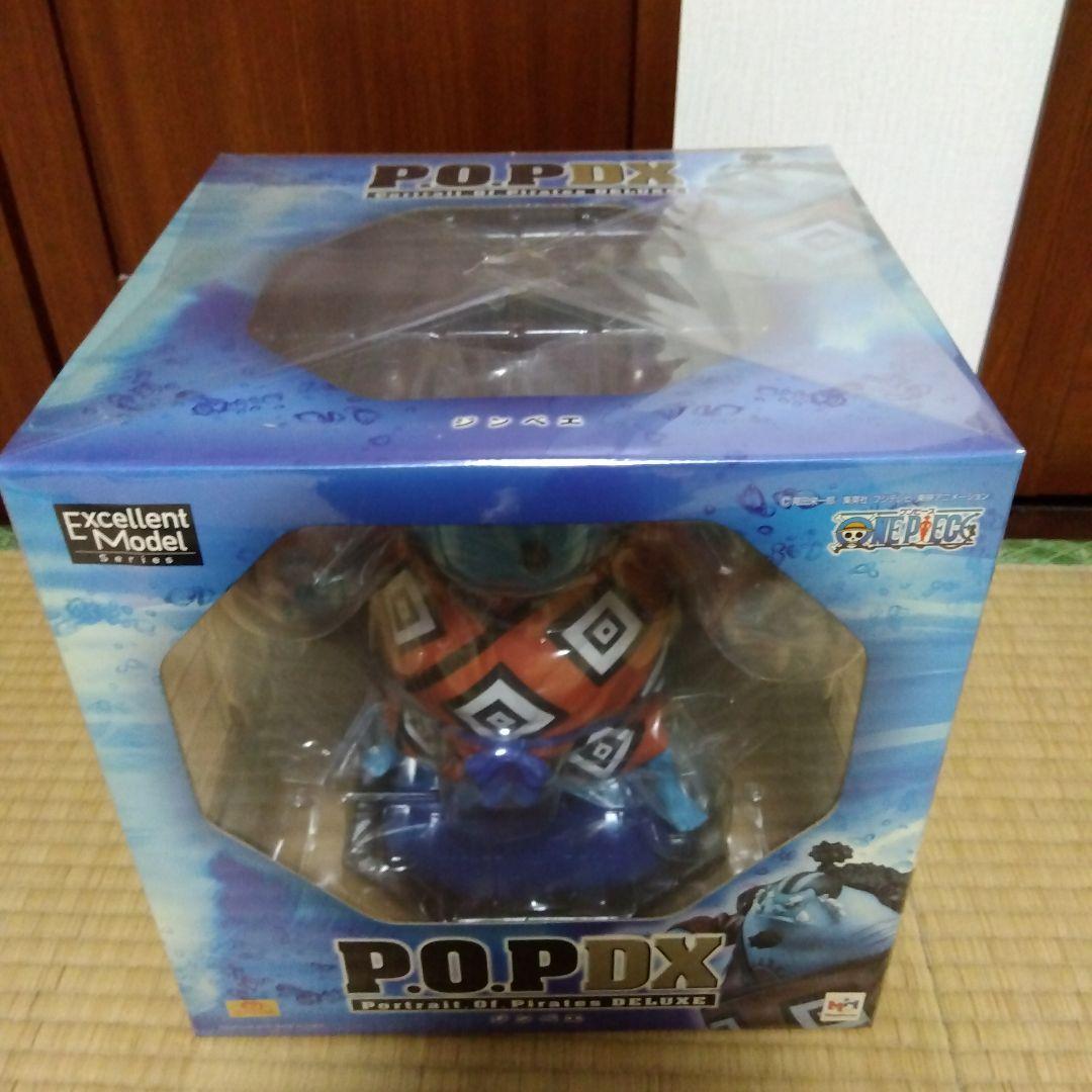 P.O.P DX ジンベエ フィギュア