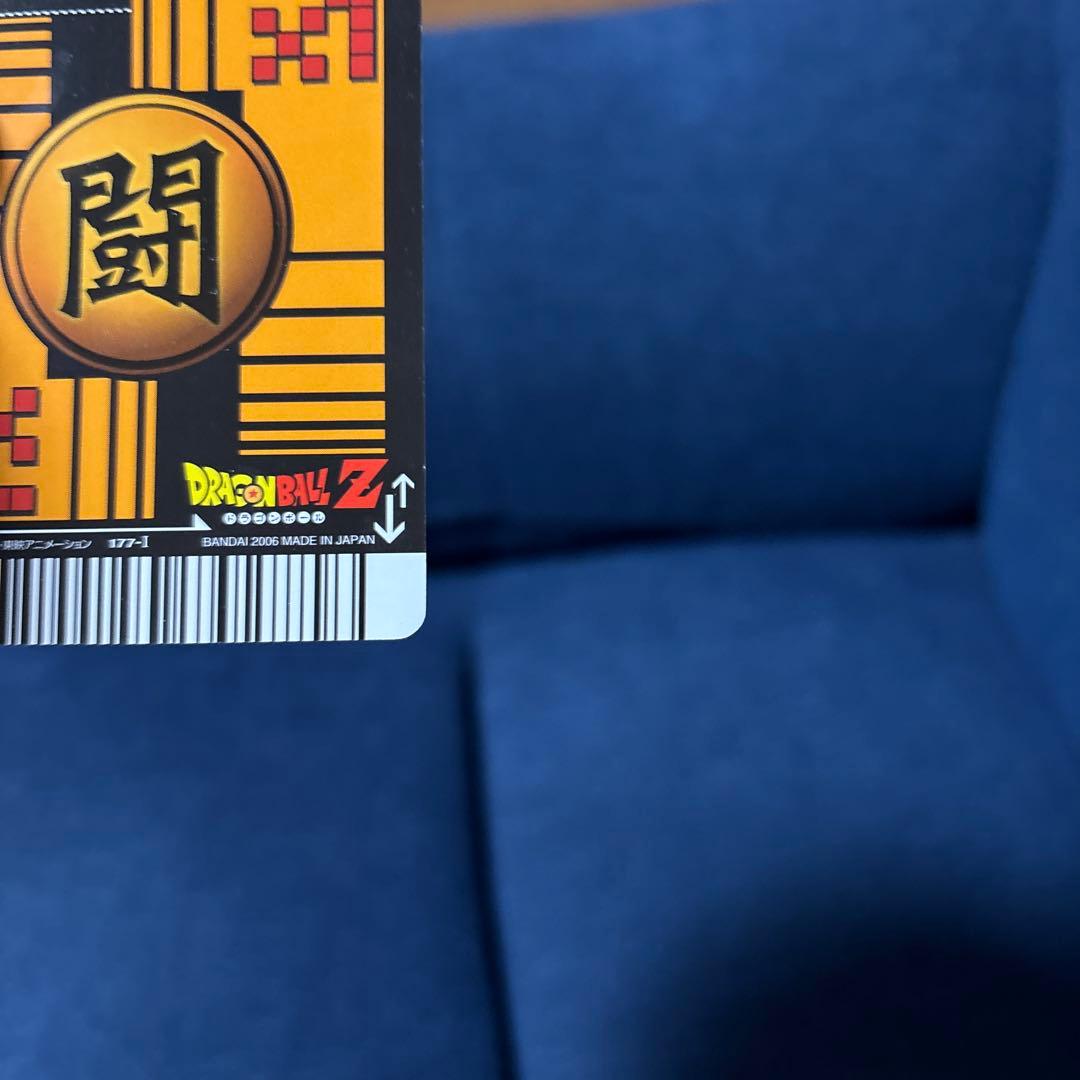 ドラゴンボール　データカードダス　ベジット　爆レア