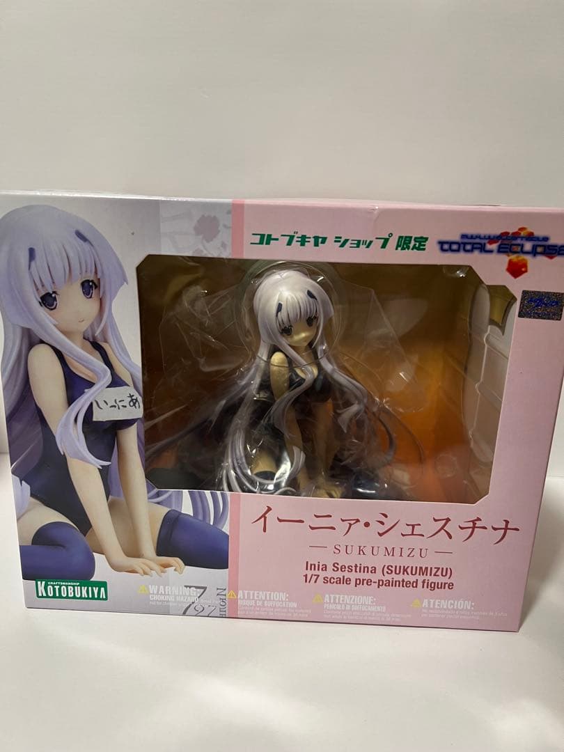 イーニァ・シェスチナ 1/7スケール