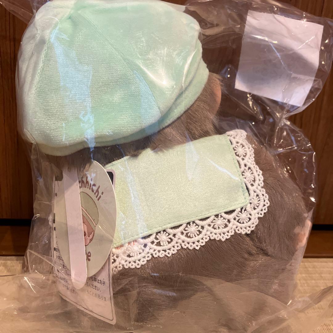 エンタメくじモンチッチ ラスト賞お座りぬいぐるみ男の子ver. - メルカリ