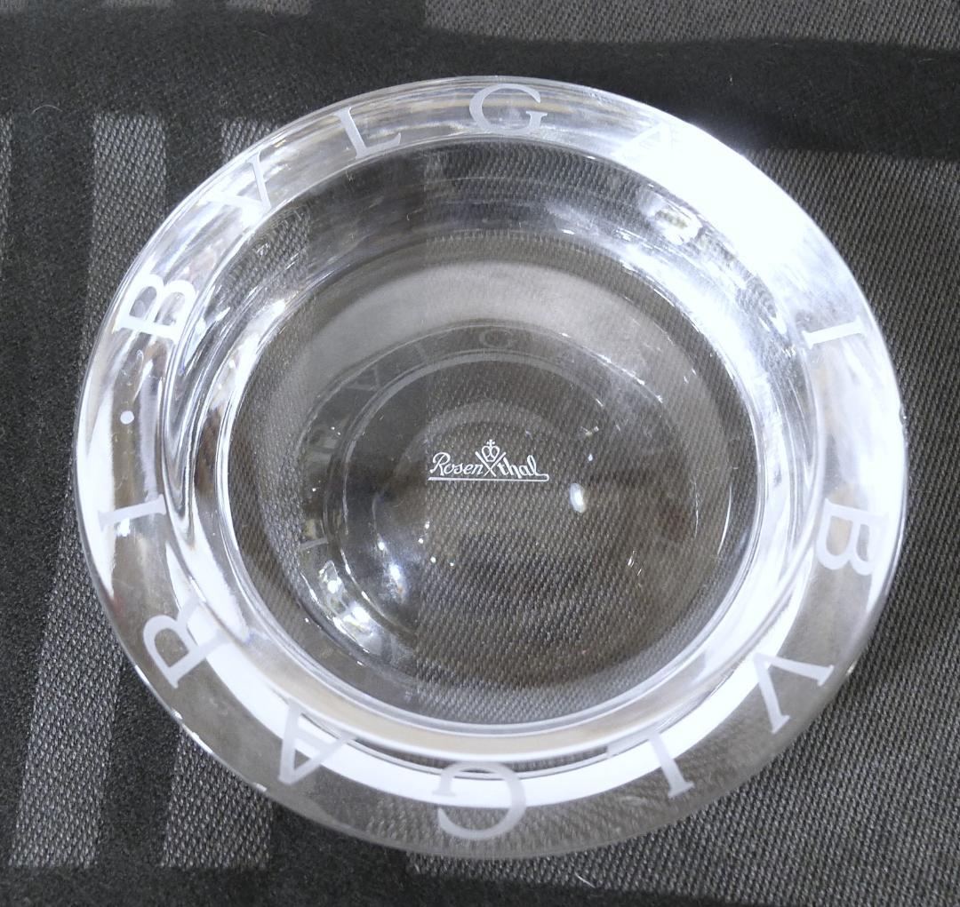 ☆【ブルガリ】ローゼンタール　Wネームクリスタルアシュトレー美品B☆