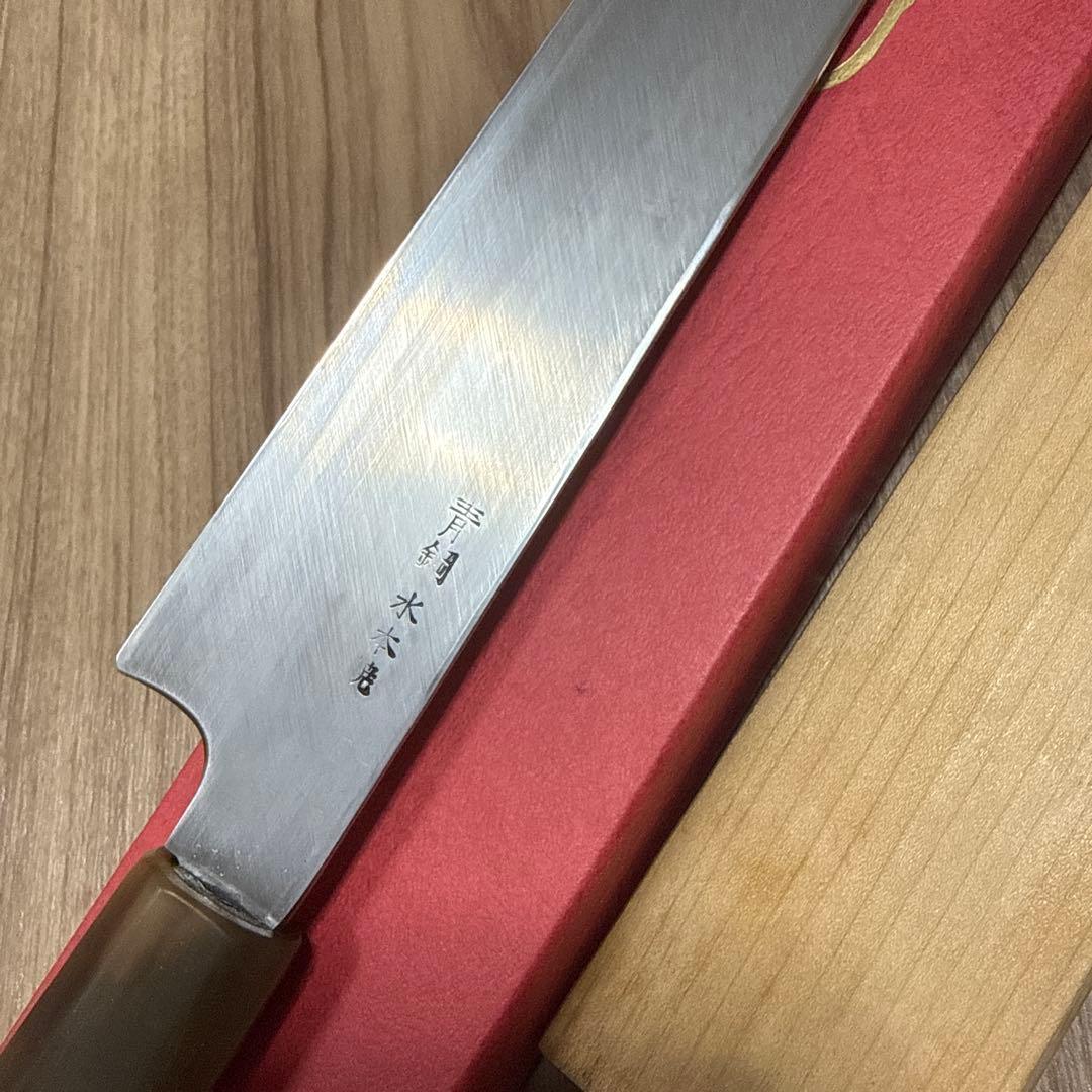 菊一包永作　柳刃包丁　青鋼水本焼　尺　鞘箱付き　波紋綺麗